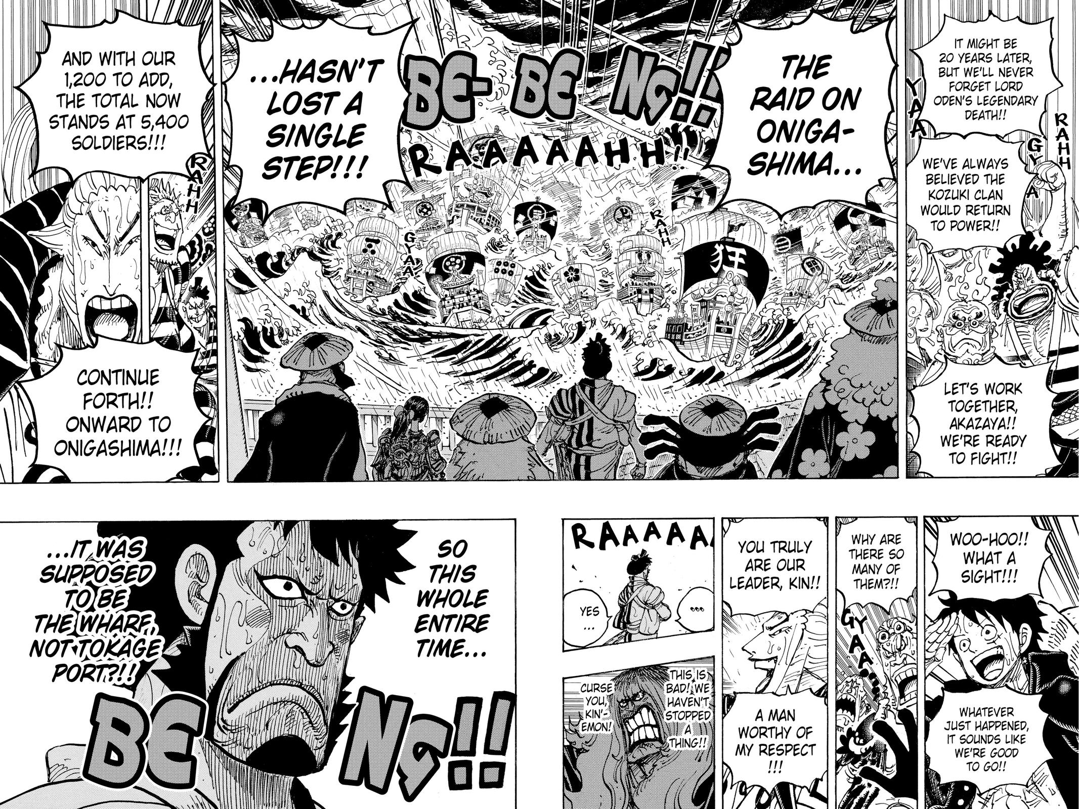 chapter975